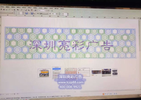 炫彩屏招牌制作_深圳亮彩广告